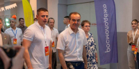 Вениамин Кондратьев посетил краевой молодежный праздник в Краснодаре - Департамент информационной политики