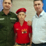 Глава региона вручил золотой нагрудный знак «Юнармейская доблесть» I степени ейчанину Владиславу Панову - Администрация Ейского района