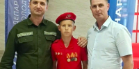Глава региона вручил золотой нагрудный знак «Юнармейская доблесть» I степени ейчанину Владиславу Панову - Администрация Ейского района