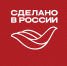 Программа «Сделано в России» наращивает поддержку отечественных экспортёров - Министерство по внешним связям и делам народов
