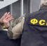 По заданию украинских спецслужб юноша рассылал наборы со взрывчаткой в Воронеж - МОЁ! Online