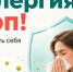 . - Межрайонный медицинский центр