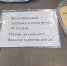 Сегодня в Пензе на одной из АЗС ввели ограничение на заправку до 30 литров - Stolica58.Ru