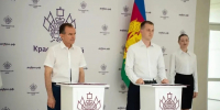 Вениамин Кондратьев встретился с молодежью Краснодарского края - ТК Краснодар