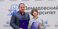 Министерство образования Ярославской области Физико-технический класс появится в Провинциальном колледже Ярославля - Министерство образования