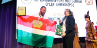 Участник СВО из Калужской области стал победителем Всероссийского чемпионата по компьютерному многоборью - Министерство труда и соцзащиты