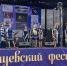 Кухни народов России. В Златоусте пройдёт гастрономический фестиваль - Златоустовский рабочий