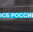 Фото: Дмитрий Абрамов / МР7 - Мой район