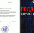 Атакуют со всех сторон! Свежие схемы для обмана россиян придумали аферисты - Газета Маяк