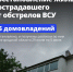1.jpg - Мир Белогорья