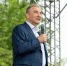 Торжественное мероприятие, посвященное Дню семьи, любви и верности, прошло в Измайловском парке - Соколиная гора ВАО Москвы