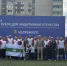 Курганская область на Кубке полпреда в УрФО: 34 награды и три кубка - Область 45