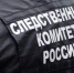 Бытовой конфликт между собутыльниками в Таганроге едва не привел к двойному убийству - Газета Таганрогская правда