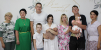 Имянаречение - Венгеровский район
