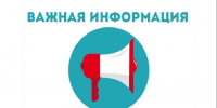 ПАМЯТКА ПО ПРАВИЛАМ ПОВЕДЕНИЯ И ДЕЙСТВИЯМ НАСЕЛЕНИЯ ПРИ ПОЖАРЕ В НАСЕЛЕННОМ ПУНКТЕ ИЛИ УГРОЗЕ ПЕРЕХОДА ПРИРОДНОГО ПОЖАРА НА НАСЕЛЕННЫЙ ПУНКТ (САДОВОДСТВО). - Варгашинский муниципальный округ