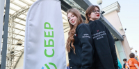 Подключение сервиса «Оплата улыбкой» в Сбере стало проще - Kostroma.Today