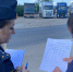 Волгоградская правда - Газета Волгоградская правда
