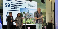 Поэзия, история и достижения: в «Карабихе» отметили Некрасовский праздник поэзии и День Ярославского муниципального округа - Мэрия города