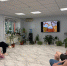 Семейные ценности: сквозь поколения - Вавиловский университет