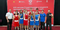 Новые достижения оренбургских боксеров - Министерство физкультуры и спорта