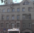 Пожар в центре Екатеринбурга ликвидировали спасатели - ГТРК Урал