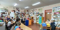 День семьи, любви и верности - Тогучинская ЦБС