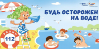 . - Администрация г. Рубцовск