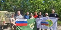 Сотрудники ГУФССП России по Краснодарскому краю и члены Молодёжного совета приняли участие в организации гуманитарной помощи  военнослужащим - УФССП