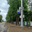 img - ЛДПР