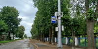 img - ЛДПР