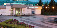 иркутскому диагностическому центру официально присвоено имя его основателя игоря васильевича ушакова - Министерство здравоохранения