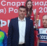 dUfzlmG29yE6GHvUXNY iaYEXxRRcyKbrrEEjRjsz0FhhYk5zVRqe1SNKnXWCQ4lyj iNBb6NIie 1jH4eSOUlUY - Федерация бокса