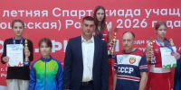 dUfzlmG29yE6GHvUXNY iaYEXxRRcyKbrrEEjRjsz0FhhYk5zVRqe1SNKnXWCQ4lyj iNBb6NIie 1jH4eSOUlUY - Федерация бокса