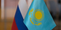Омск примет XXII Форум межрегионального сотрудничества России и Казахстана уже в конце июля - ИА Омскрегион
