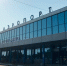 В омском аэропорту ввели временные ограничения на приём и выпуск воздушных судов - 12 канал