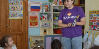 В преддверии Дня семьи, любви и верности специалисты городского молодёжного центра «Гелиос» побывали в детском саду № 102 Курска, где провели познавательную встречу с творческим воркшопом. - Город Курск