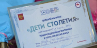 Более 4 тысяч семей в Якутии получили материальную поддержку с начала года - ГТРК Саха