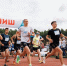 Фонд «Милосердие» устроил липчанам лето с праздниками и спортом - LipetskNews.Ru