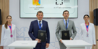 Ростех поможет Кировской области повысить производительность труда - Кировская правда