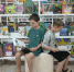 Книжная выставка «Чудеса и загадки природы» - ЦБС г. Зверево