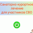 vowOxMCq0YcIWzmBF89QNQ2gmCs7kigWFR2faRmS98eHbWmys289dhWbTEHJPATafgQ2MlF3Ld5CBFSp2AyawnZM.jpg - МФЦ