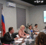 Перспективы рынка труда обсудили в Ростове-на-Дону - Администрация Ростовской области