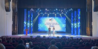 Важное событие в системе непрерывного образования «колледж — вуз»! - Академия ВЭГУ