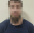 Полицией Адыгеи задержан сообщник дистанционных мошенников - ИА Адыгея Сегодня