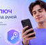 Зачем нужен Госключ - Комитет по молодежной политике