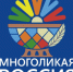 Самарских журналистов приглашают к участию в конкурсе «Многоликая Россия» - Портал Все мы - Россия!