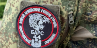 Более 60 добровольцев вступили отряд «БАРС-Кострома» - ГТРК Кострома