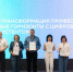 Завершилось обучение по программе «ИИ - трансформация профессии: новые горизонты с цифровым ассистентом» на базе АНО «Школа 21» - Комитет по делам архивов