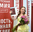 Сделан шаг к новым горизонтам! - Алтайский филиал РАНХиГС