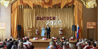 Студенты Ковылкинского филиала университета получили дипломы! - МГУ им. Н.П. Огарева